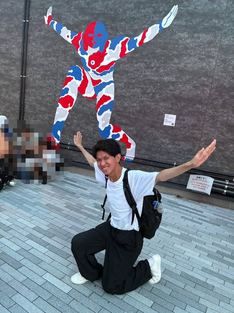 Yuta Goto